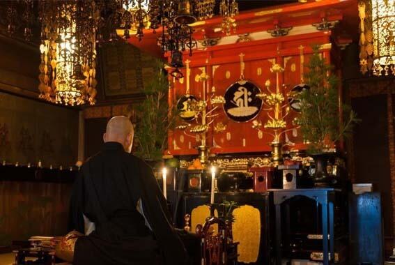 Meditation with a Monk in Koyasan, Japan